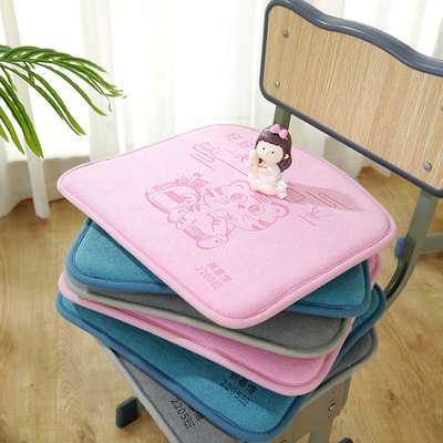 小学生坐垫教室久坐学生屁垫课桌椅子垫儿童定制椅垫一年级