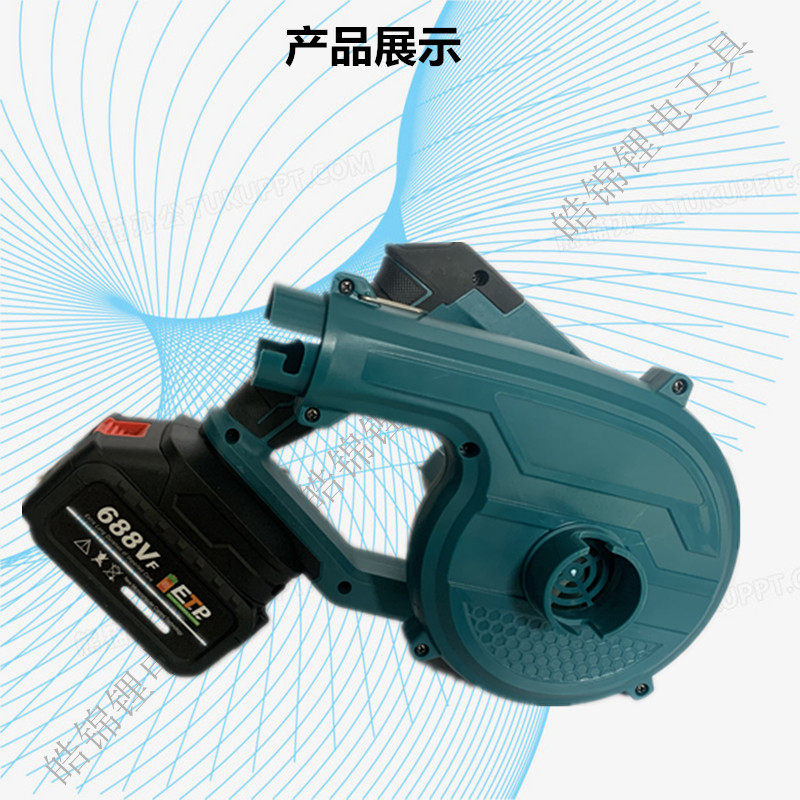 充电式鼓风机吹风工业家用小型车载烧烤电脑大功率除尘器,五金/工具,施工除尘器,淘宝优惠券,粉丝福利购,淘宝优惠卷