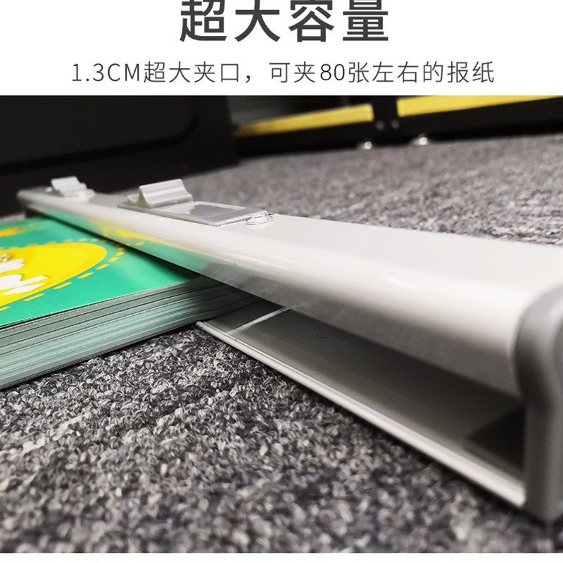 M铝合金书报夹报纸夹报刊架夹条子展示杂志架工程纸图纸蓝图夹