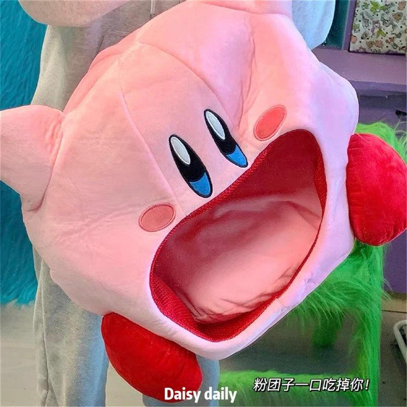 星之卡比办公室午睡枕头吸入式爱毛绒抱枕学生趴睡枕女生,居家布艺,午睡枕,淘宝优惠券,粉丝福利购,淘宝优惠卷