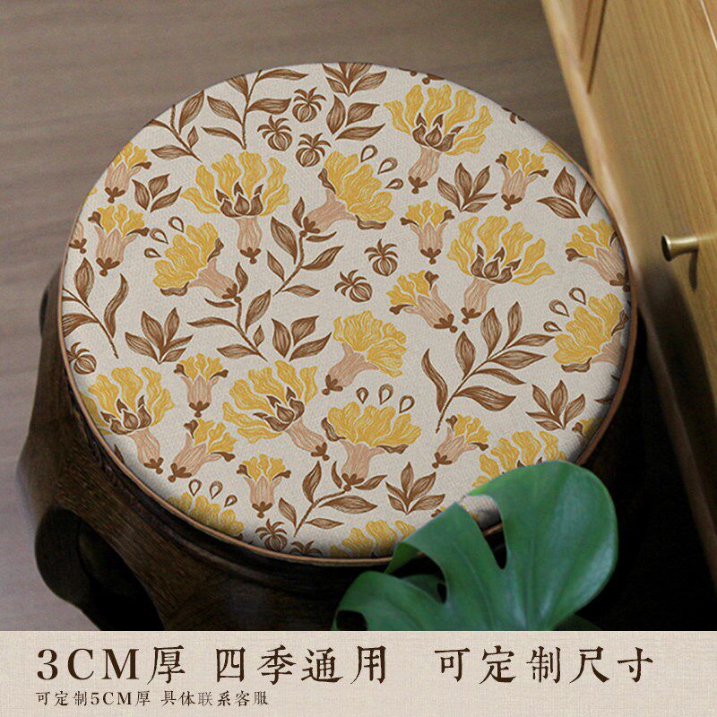 圆形椅垫餐椅鼓凳坐垫实木家具圈椅藤椅茶椅淡雅印垫子