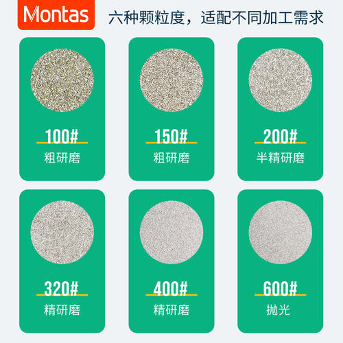 度合金碗形砂轮单斜边特级金刚石砂轮磨刀机合金砂轮磨钨钢钎焊