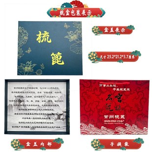 常州梳篦礼盒木梳绿檀木梨木两件面雕刻送挂穗纸盒装刻字