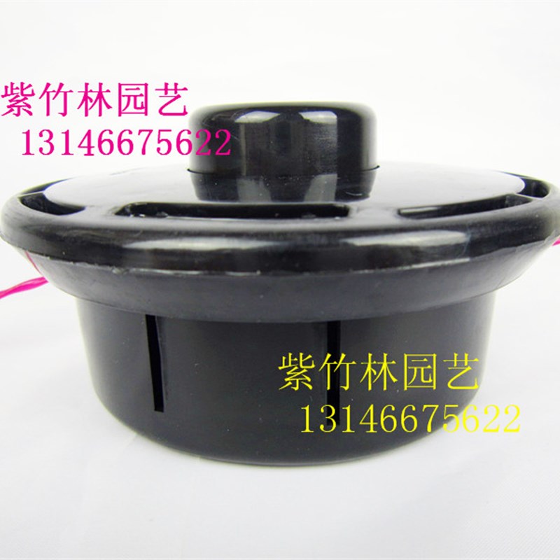 适用于富世华443R543割灌机打草头/割草机尼龙打草头打草盘
