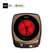 j米技电陶炉 9W煮茶炉泡茶烧水迷你煮茶器