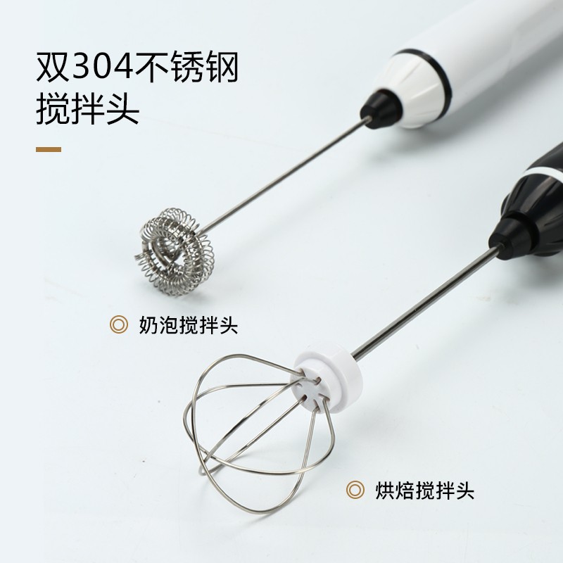 手持电动打奶器咖啡拉花奶泡机家用烘焙搅拌棒打牛奶泡杆打蛋器