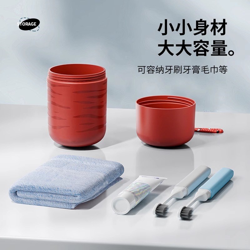 德国洗漱杯旅行装便携出差酒店旅游用品三件牙刷牙膏漱口杯子