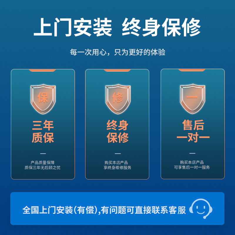 KOB电子门禁系统装刷卡密码玻璃门禁锁一体机电磁锁磁力锁 门禁