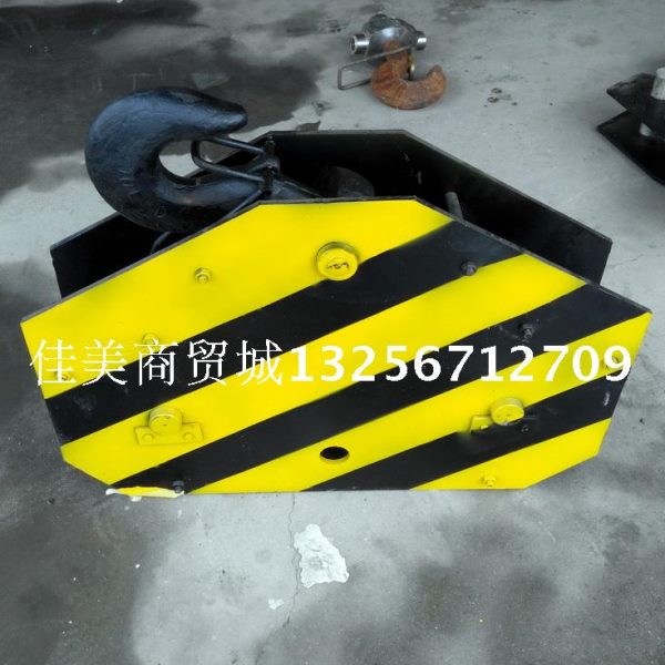 塔机塔吊配件 提升机构 吊钩总成 63塔机用 二倍率