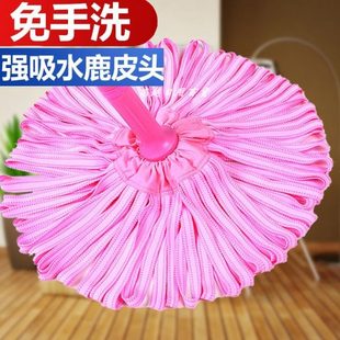 家居鸡麂鹿皮圆头家用吸水免手洗懒人布条不锈钢拖把墩布 抖音爆款