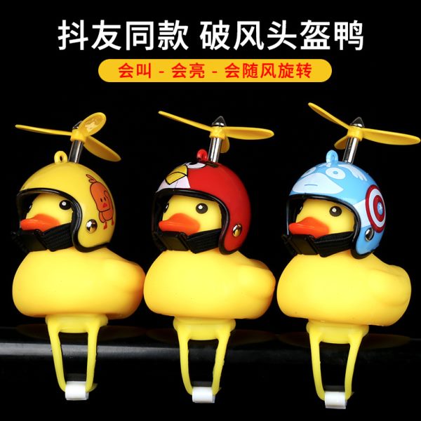 儿童滑板平衡自行车车灯骑行夜骑装饰前灯装在夜行闪光上的小夜灯