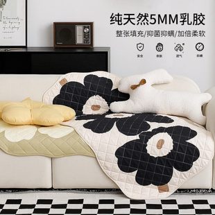 通用盖布套罩不规则异形乳胶沙发垫子 沙发垫夏季 款 新款 2023四季