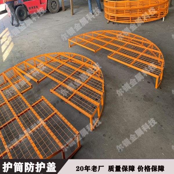 桩孔防护筒盖柱桩孔口防护罩护筒盖钢筋网状孔口盖板桩基孔口盖