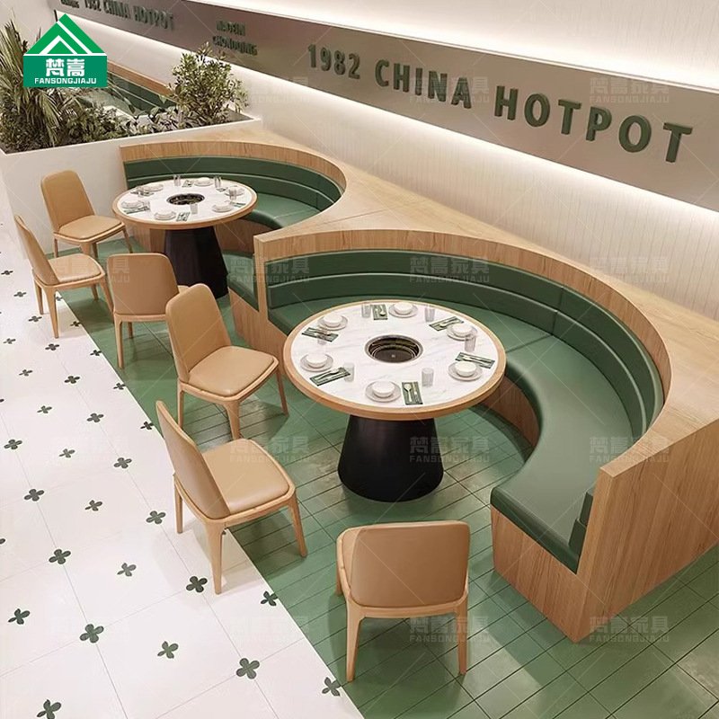 火锅店卡座沙发中餐厅湘菜馆靠墙半圆卡座餐饮烤肉店咖啡厅桌椅