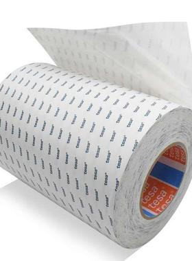 供应德莎tesa68614丙烯酸半透明强力高粘厚度0.1MM无纺布双面胶带