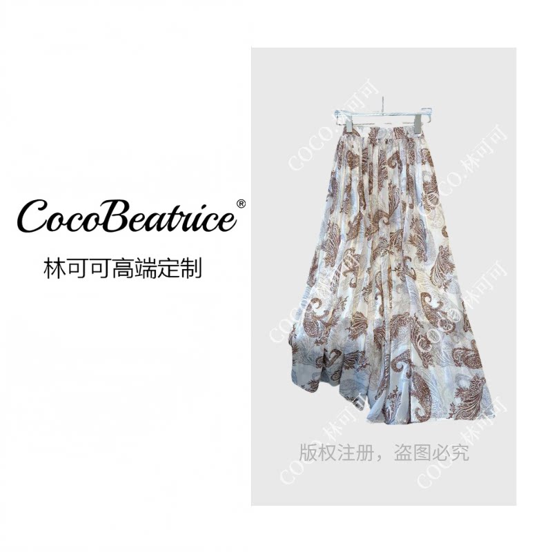 【COCO林可可】法式百褶印花半身裙