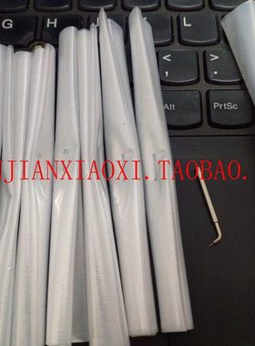 01-E71535 01-E71536  01-D11713 02-96325  130.0204  01-E71537