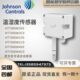 W4V0 原装 W4C0壁挂温度传感器 W1V0 W1C0 江森HT7000W3V0 W3C0