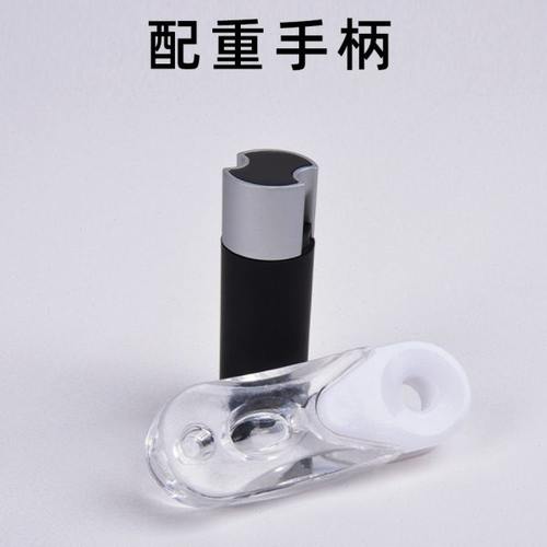 窗帘百叶帘柔纱帘香格里拉帘拉绳拉珠配重手柄固定配件装饰吊坠