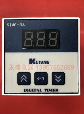 余姚仪表制造有限公司KEYANG时间继电器SJ40-3A通用型JSS20-48AMS