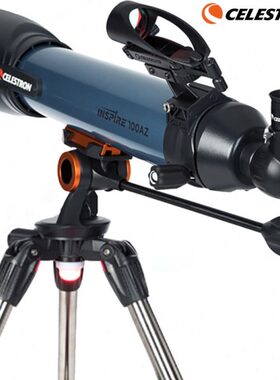 美国CELESTRON星特朗天启70AZ 80AZ 100AZ学生儿童入门天文望远镜