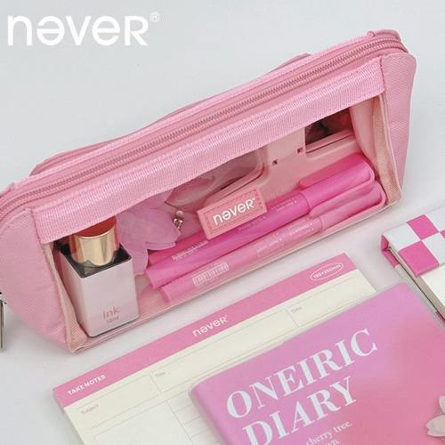 [新色2款]never巨能装笔袋2024年新款大容量文具袋3层学生用品