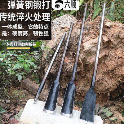 弹簧钢锻打树铲挖洞坑移植尖头铁锹园艺林花撬杠挖硬土长镐直锹