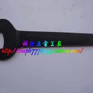 60mm单头开口扳手/单头呆扳手/叉子扳手/冲床扳手/压力机扳手60mm