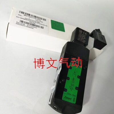 电磁阀SCG531C017MS 01MS SCG551A017MS 551001MS