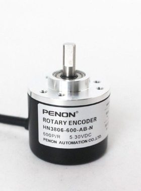 全新HN3806-360-AB-N编码器400-600-1000-1024-2048-2000-500-100