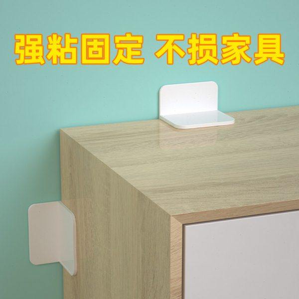 柜子固定防倒器免打孔书架防晃动加固支架家具橱柜防攀爬倾倒卡扣,收纳整理,家具防倾倒器,淘宝优惠券,粉丝福利购,淘宝优惠卷