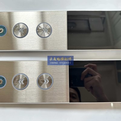 康力电梯配件 康力超薄外呼板KL-LM-DM1外呼显示KLL-KDM811-V1OC
