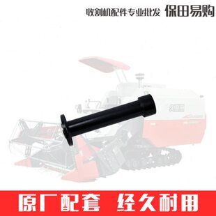 久保田688收割机农机配件5T057-1515-0变速箱右侧短半轴壳 套管