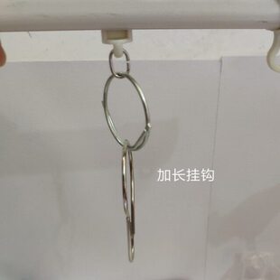 窗帘短加长挂钩窗帘客厅帘纱帘遮光帘增长挂长缩水延长伸长鈎勾子