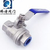 316两片式 丝口2PC 球阀 不锈钢 DN15 4分内螺纹阀开关 丝扣 Q11F