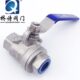 316两片式 丝口2PC 球阀 不锈钢 DN15 4分内螺纹阀开关 丝扣 Q11F