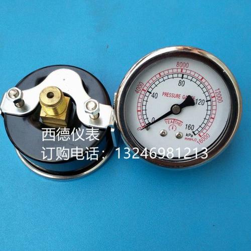60MM轴向带支架0~160KPA压力表 面板安装气压表 水压表