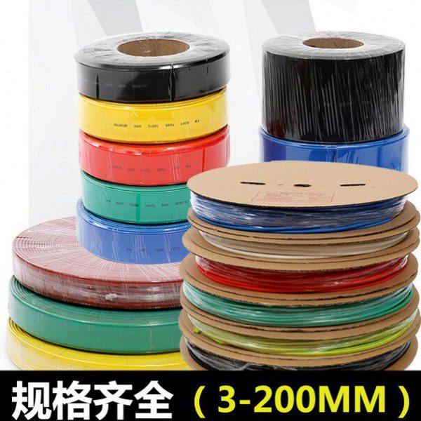 深圳沃尔热缩管 线号机专用 白黑红黄绿蓝多色选择 3.0MM 200米,五金/工具,套管,淘宝优惠券,粉丝福利购,淘宝优惠卷