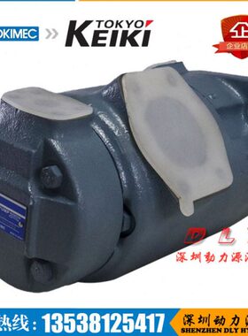 SQP31-17/21/25/30/32/35/38-7/6/5/4/3/2VQ-1DA/1DB/1DC/1DD-18