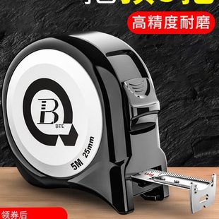 埃维特高精度卷尺5米3米圈尺10米尺子防摔耐磨钢卷尺家用自锁盒尺