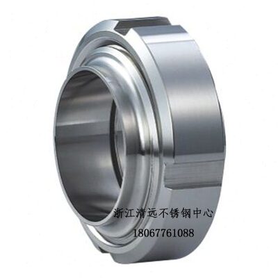 304不锈钢德标焊接活接头卫生级圆形外螺纹由任活节活结DIN80 65