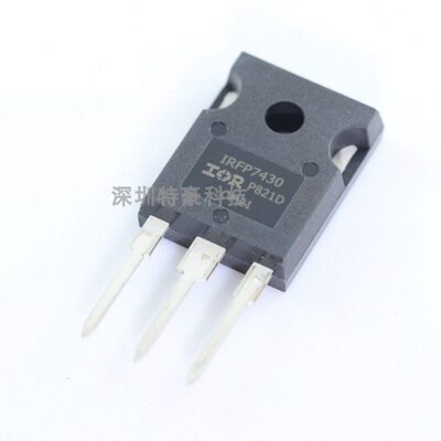 IRFP7430PBF IRFP7430 195A 40V 直插TO-247 N沟道 MOS管场效应管