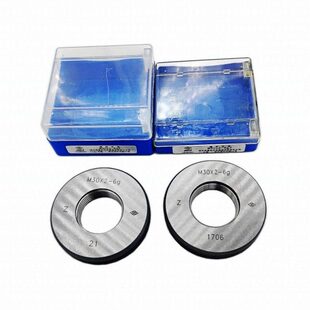 哈量螺纹环规/螺纹通止规M24 27 30 33 36 39*3*2*1.5*0.756g量规