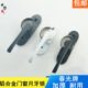 春光铝合金门窗月牙锁推拉窗锁扣60孔距移门锁勾玻璃窗户平移搭扣