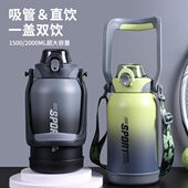 大号保温杯大容量男士 吨桶吨保冷水杯便携户外运动保温水壶2000ml