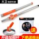 大卫D5通用拖把杆盘小木马Q5加粗聚能静音杆不锈钢杆两节灵龙杆头