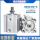 60B气缸 SDA40 SDA25 SDA20 45B SDA32 40B 35B 50B