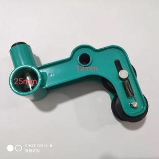 吉农农用打药机自动卷架收管机配件导向器定位杆移动器固定管架