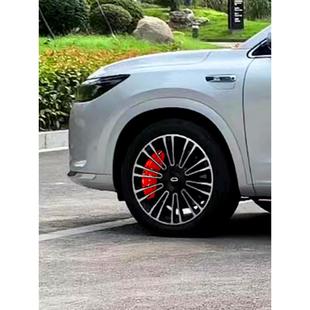升级M9专用配件用品 AITO问界新M7智界S7刹车卡钳罩M5EV轮毂改装