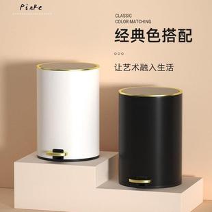 不锈钢垃圾桶脚踏家用创意客厅卫生间卧室办公室北欧轻奢大号有盖